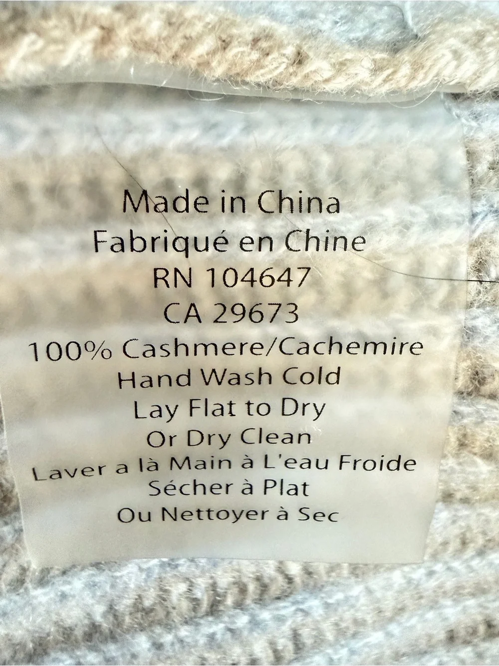 Kinross cashmere gray